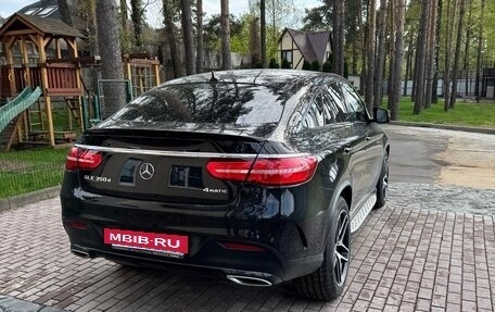 Mercedes-Benz GLE, 2017 год, 5 800 000 рублей, 5 фотография