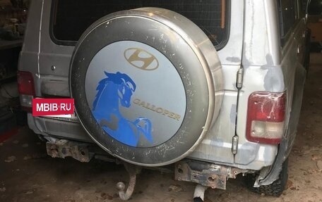 Hyundai Galloper II, 2001 год, 460 000 рублей, 6 фотография