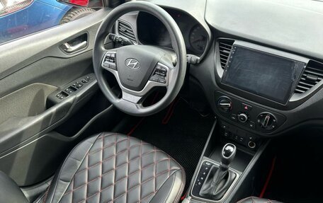Hyundai Solaris II рестайлинг, 2018 год, 1 298 000 рублей, 13 фотография