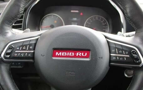 Haval F7 I, 2021 год, 1 790 000 рублей, 13 фотография