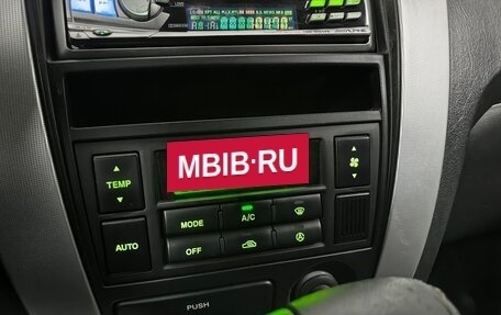 Hyundai Tucson III, 2006 год, 670 000 рублей, 18 фотография