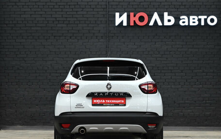 Renault Kaptur I рестайлинг, 2017 год, 1 300 000 рублей, 5 фотография