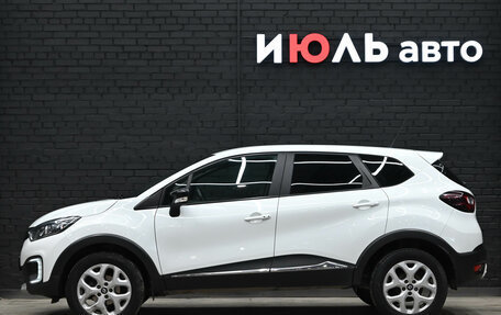 Renault Kaptur I рестайлинг, 2017 год, 1 300 000 рублей, 8 фотография