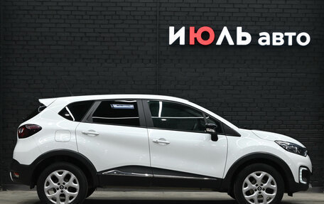 Renault Kaptur I рестайлинг, 2017 год, 1 300 000 рублей, 9 фотография