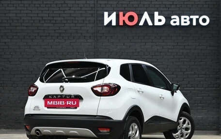 Renault Kaptur I рестайлинг, 2017 год, 1 300 000 рублей, 7 фотография