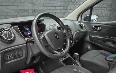 Renault Kaptur I рестайлинг, 2017 год, 1 300 000 рублей, 16 фотография