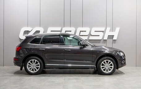 Audi Q5, 2016 год, 2 689 000 рублей, 5 фотография