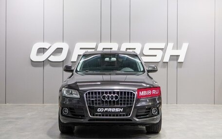 Audi Q5, 2016 год, 2 689 000 рублей, 3 фотография