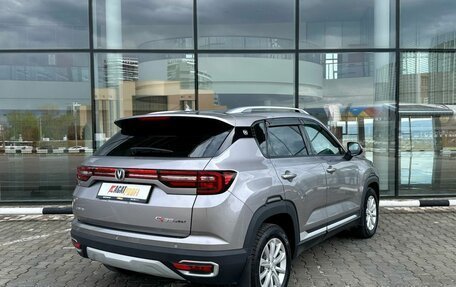 Changan CS35 Plus, 2021 год, 1 449 000 рублей, 5 фотография