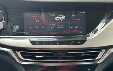 Changan CS35 Plus, 2021 год, 1 449 000 рублей, 14 фотография