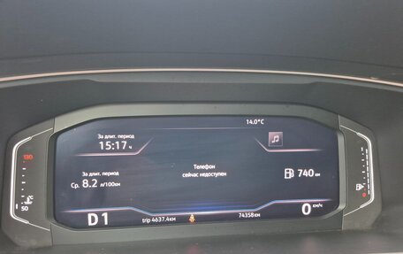 Volkswagen Tiguan II, 2019 год, 2 600 000 рублей, 1 фотография