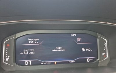 Volkswagen Tiguan II, 2019 год, 2 600 000 рублей, 1 фотография