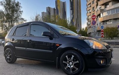 Ford Fiesta, 2008 год, 650 000 рублей, 1 фотография