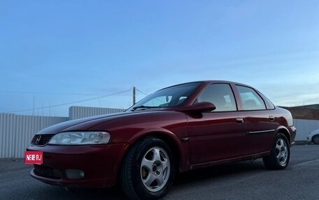 Opel Vectra B рестайлинг, 1997 год, 299 999 рублей, 1 фотография