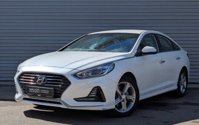 Hyundai Sonata VII, 2018 год, 1 950 000 рублей, 1 фотография