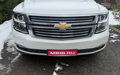 Chevrolet Tahoe IV, 2018 год, 5 550 000 рублей, 1 фотография