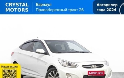Hyundai Solaris II рестайлинг, 2013 год, 1 099 000 рублей, 1 фотография