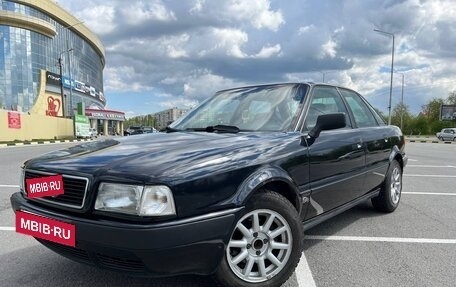 Audi 80, 1993 год, 400 000 рублей, 5 фотография