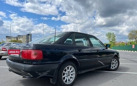Audi 80, 1993 год, 400 000 рублей, 2 фотография