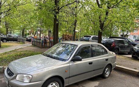 Hyundai Accent II, 2007 год, 860 000 рублей, 2 фотография