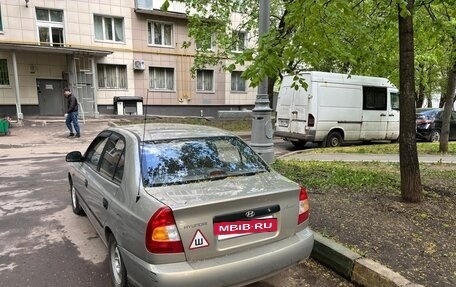 Hyundai Accent II, 2007 год, 860 000 рублей, 3 фотография