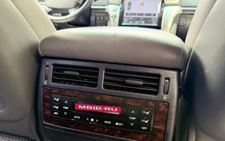 Toyota Land Cruiser 200, 2010 год, 2 600 000 рублей, 11 фотография