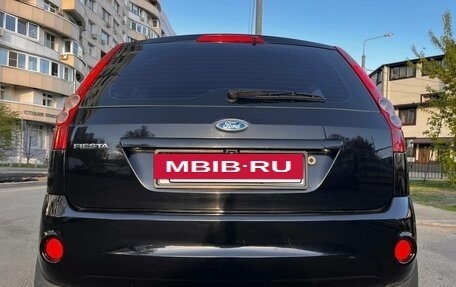 Ford Fiesta, 2008 год, 650 000 рублей, 8 фотография