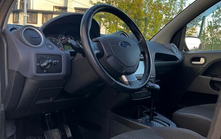 Ford Fiesta, 2008 год, 650 000 рублей, 20 фотография