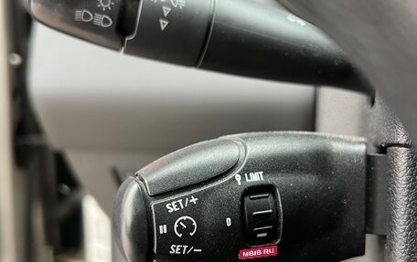 Peugeot 308 II, 2010 год, 520 000 рублей, 13 фотография