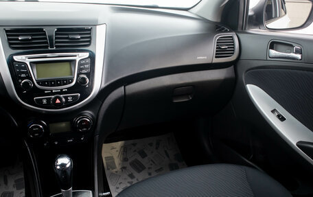 Hyundai Solaris II рестайлинг, 2013 год, 1 099 000 рублей, 20 фотография