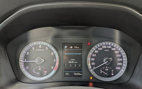 Hyundai Sonata VII, 2018 год, 1 950 000 рублей, 13 фотография