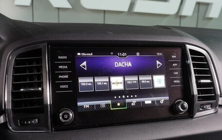 Skoda Karoq I, 2022 год, 2 999 000 рублей, 14 фотография
