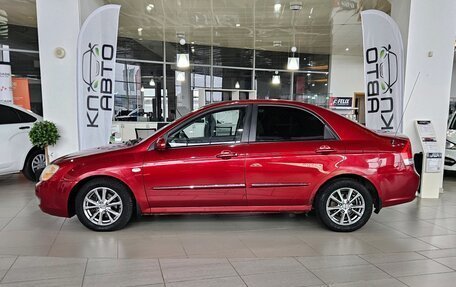 KIA Cerato I, 2008 год, 487 000 рублей, 2 фотография