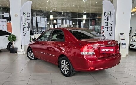 KIA Cerato I, 2008 год, 487 000 рублей, 3 фотография