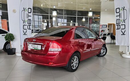 KIA Cerato I, 2008 год, 487 000 рублей, 5 фотография