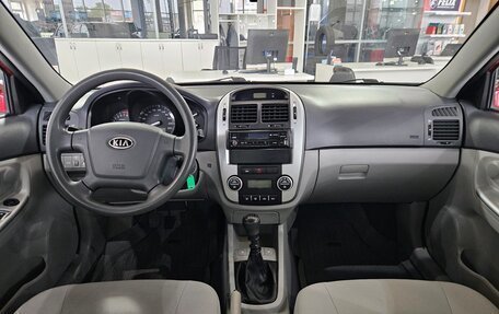 KIA Cerato I, 2008 год, 487 000 рублей, 12 фотография