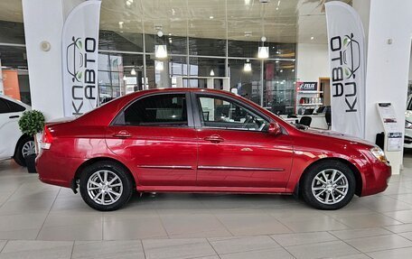 KIA Cerato I, 2008 год, 487 000 рублей, 6 фотография