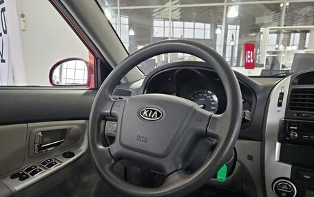 KIA Cerato I, 2008 год, 487 000 рублей, 13 фотография