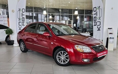 KIA Cerato I, 2008 год, 487 000 рублей, 7 фотография