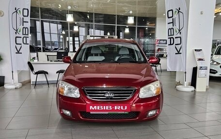KIA Cerato I, 2008 год, 487 000 рублей, 8 фотография