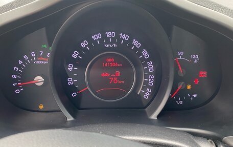 KIA Sportage III, 2012 год, 1 200 000 рублей, 10 фотография