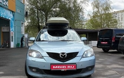 Mazda 3, 2006 год, 635 000 рублей, 1 фотография