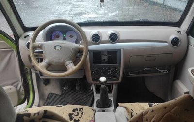 BYD Flyer, 2006 год, 75 000 рублей, 1 фотография