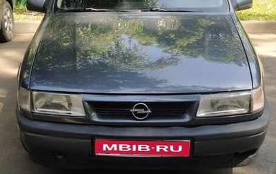 Opel Vectra A, 1995 год, 150 000 рублей, 1 фотография