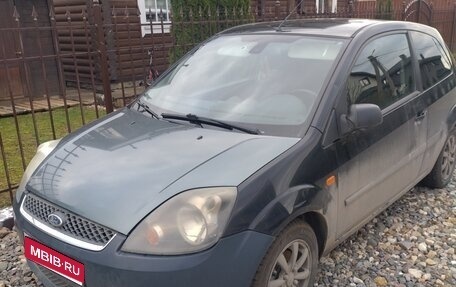 Ford Fiesta, 2008 год, 250 000 рублей, 1 фотография