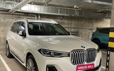 BMW X7, 2021 год, 10 500 000 рублей, 1 фотография