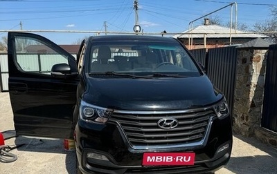 Hyundai H-1 II рестайлинг, 2018 год, 3 400 000 рублей, 1 фотография