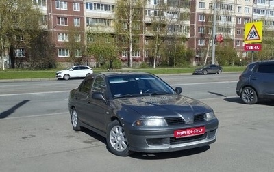 Mitsubishi Carisma I, 2003 год, 249 000 рублей, 1 фотография
