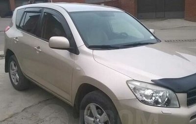 Toyota RAV4, 2006 год, 1 350 000 рублей, 1 фотография