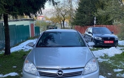 Opel Astra H, 2008 год, 510 000 рублей, 1 фотография